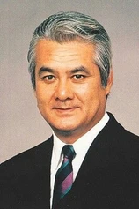 Foto de Hirohisa Nakata