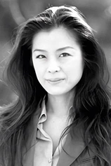 Foto de Makiko Kuno