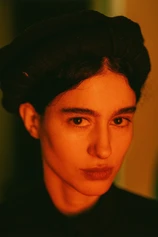 Foto de Delaram Kamareh