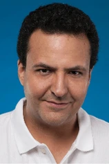 Foto de Arturo Mercado Jr.