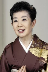 Foto de Mitsuko Mori