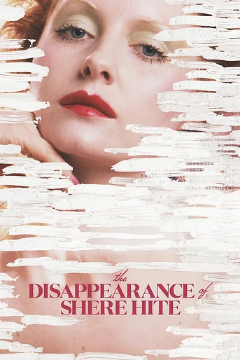 Poster de Shere Hite y el Orgasmo femenino