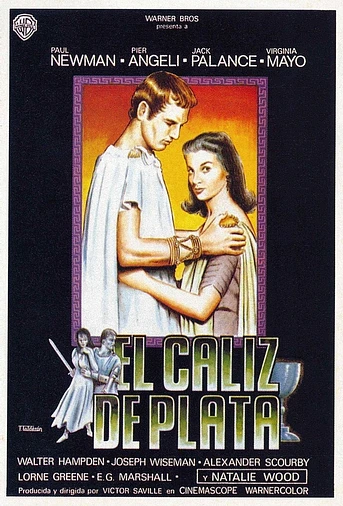 Poster de El Cáliz de Plata