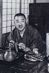 photo of person Kan Shimozawa