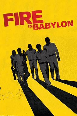Fire In Babylon