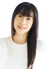 Foto de Hekiru Shiina