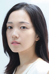 Foto de Mone Akitani