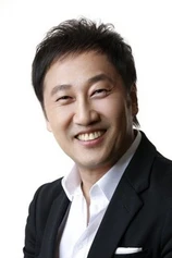 Foto de Yoo Yeol