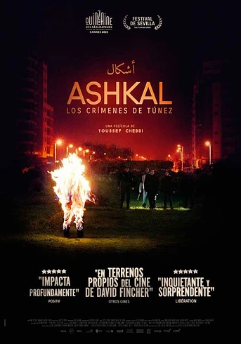 Poster de Ashkal, los Crímenes de Túnez