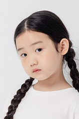 picture of actor Nina Yeh