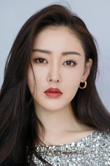 Foto de Zhang Tian'ai