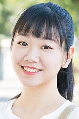 picture of actor Riko Fujitani