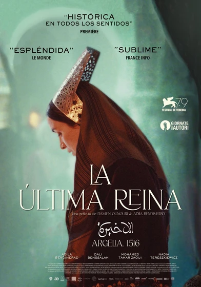 Imagen de la-ultima-reina (Cartel español)
