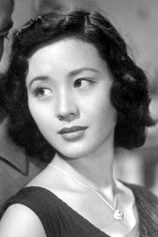 Foto de Yôko Minamida