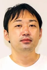 Foto de Shingo Natsume