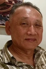 Foto de Lee Tso-Nam