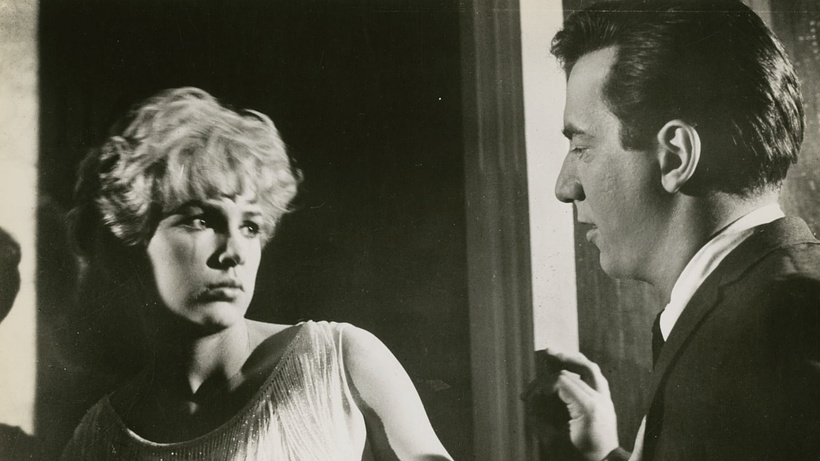 Imagen de Too Late Blues