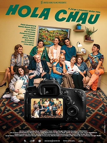 Poster de Hola! Chau...