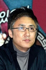 Foto de Park Je-hyun