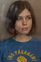picture of actor Nadezhda Tolokonnikova