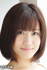 picture of actor Nami Motoyama