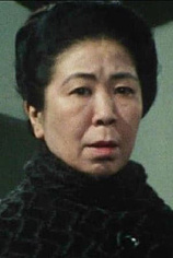 picture of actor Natsuko Kahara