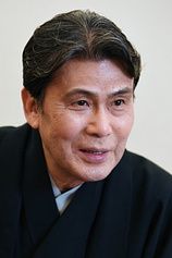 picture of actor Matsumoto Hakuō II