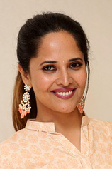 picture of actor Anasuya Bharadwaj