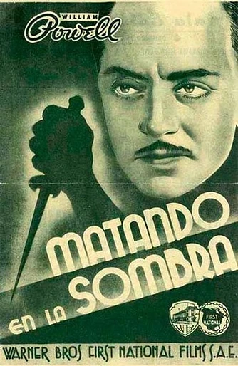 Poster de Matando en la sombra