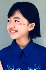 Foto de Bai Xiao-Ying