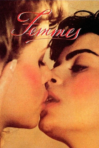 Poster de Mujeres
