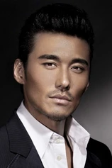 Foto de Hu Bing