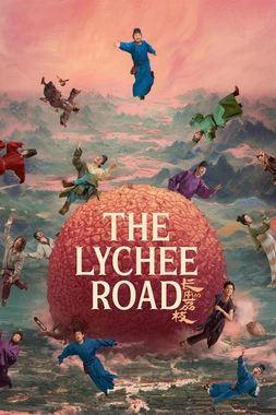 poster of movie The Lychee Road