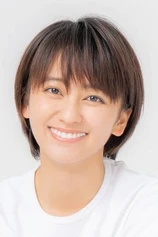 Foto de Yui Okada