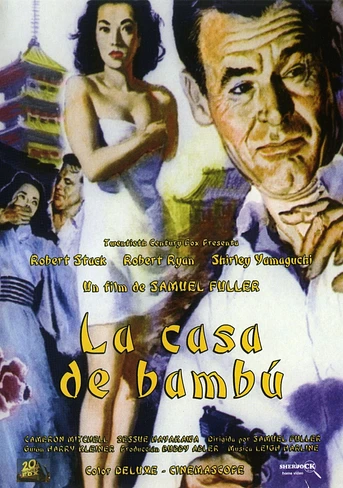 Poster de La Casa de Bambú