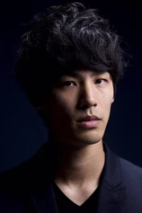 Foto de Yutaka Yamada
