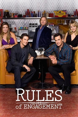 poster for the season 1 of Reglas de compromiso