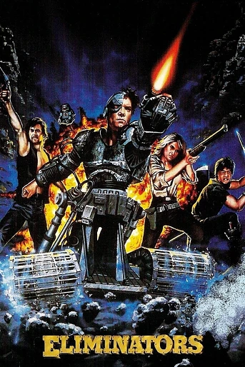 Poster de El Aniquilador