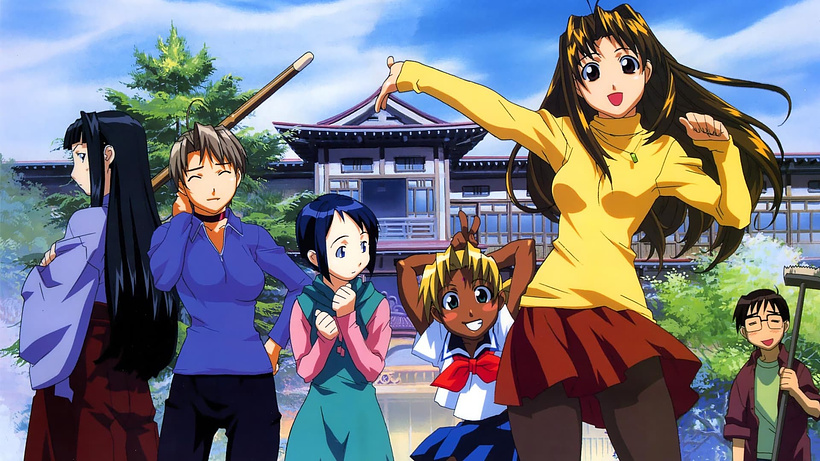 Imagen de Love Hina