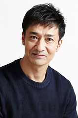 picture of actor Yoshiyuki Yamaguchi