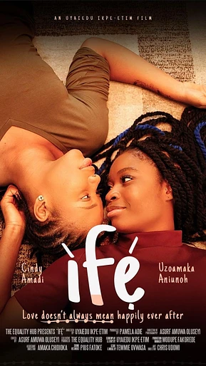 Poster de Ìfé