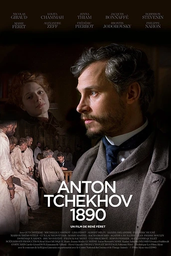 Poster de Anton Tchékhov 1890