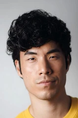Foto de Eugene Lee Yang