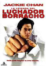 poster of movie La Leyenda del luchador borracho