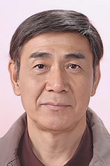 picture of actor Chang Yi