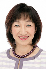 photo of person Yûko Mita