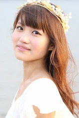 Foto de Saori Hayami