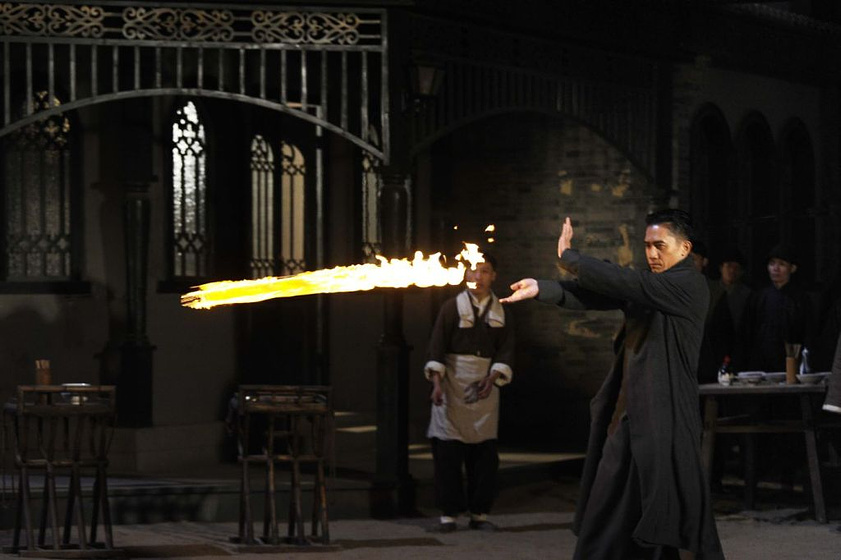 Imagen de The Great Magician