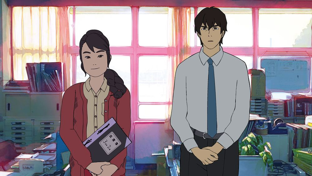 Imagen de El Caso de Hana y Alice