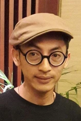 Foto de Rendra Bagus Pamungkas